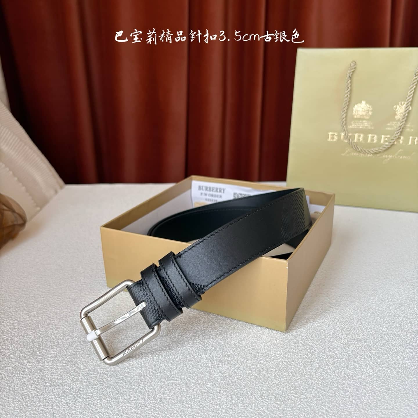 Burberry Belt-031